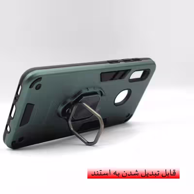 کاور کینگ پاور مدل ASH22 مناسب برای گوشی موبایل سامسونگ Galaxy A20s