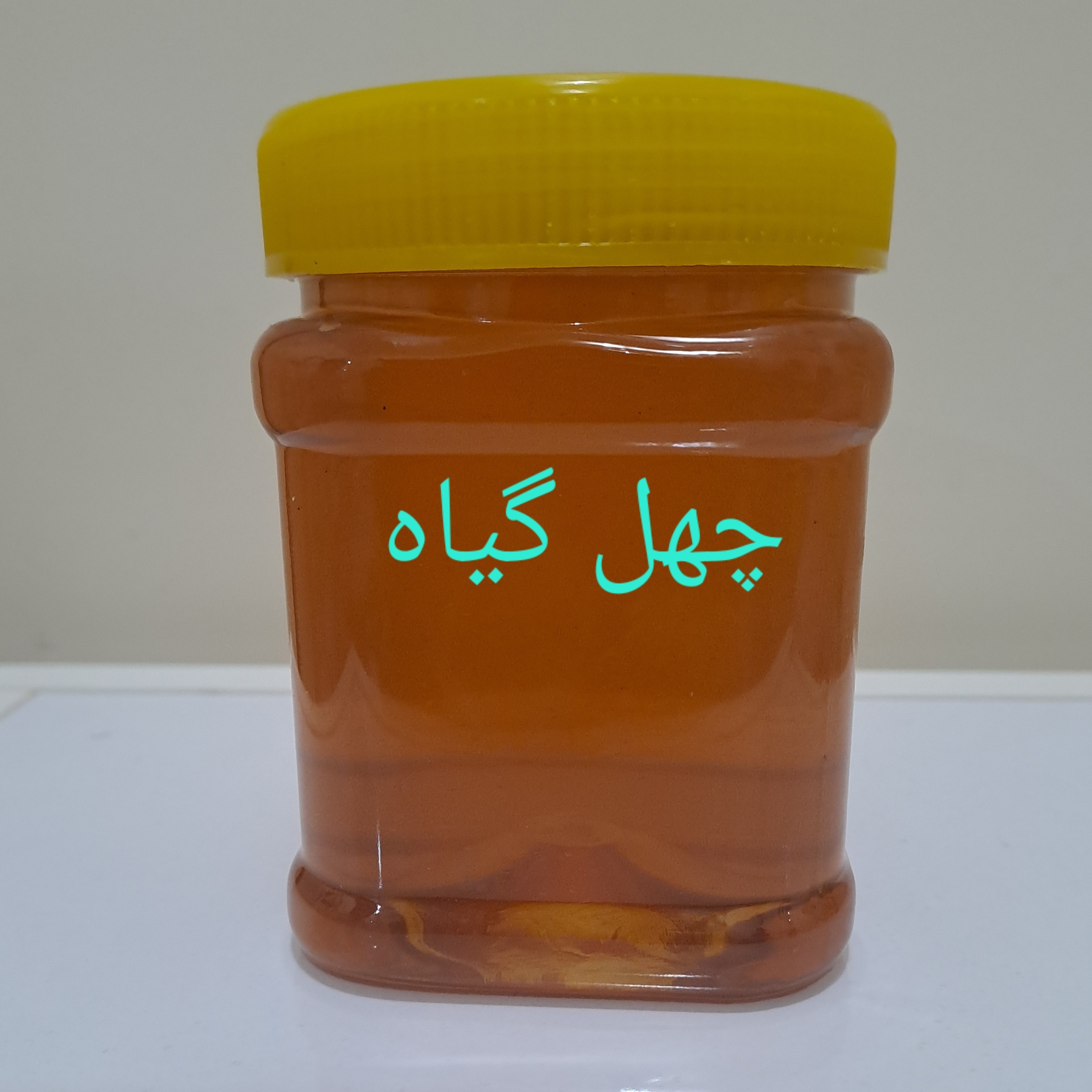 عسل چهل گیاه 500 گرمی