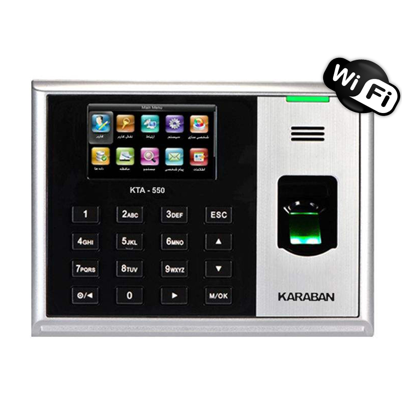 دستگاه حضور وغیاب کارابان مدل KTA-550 wifi
