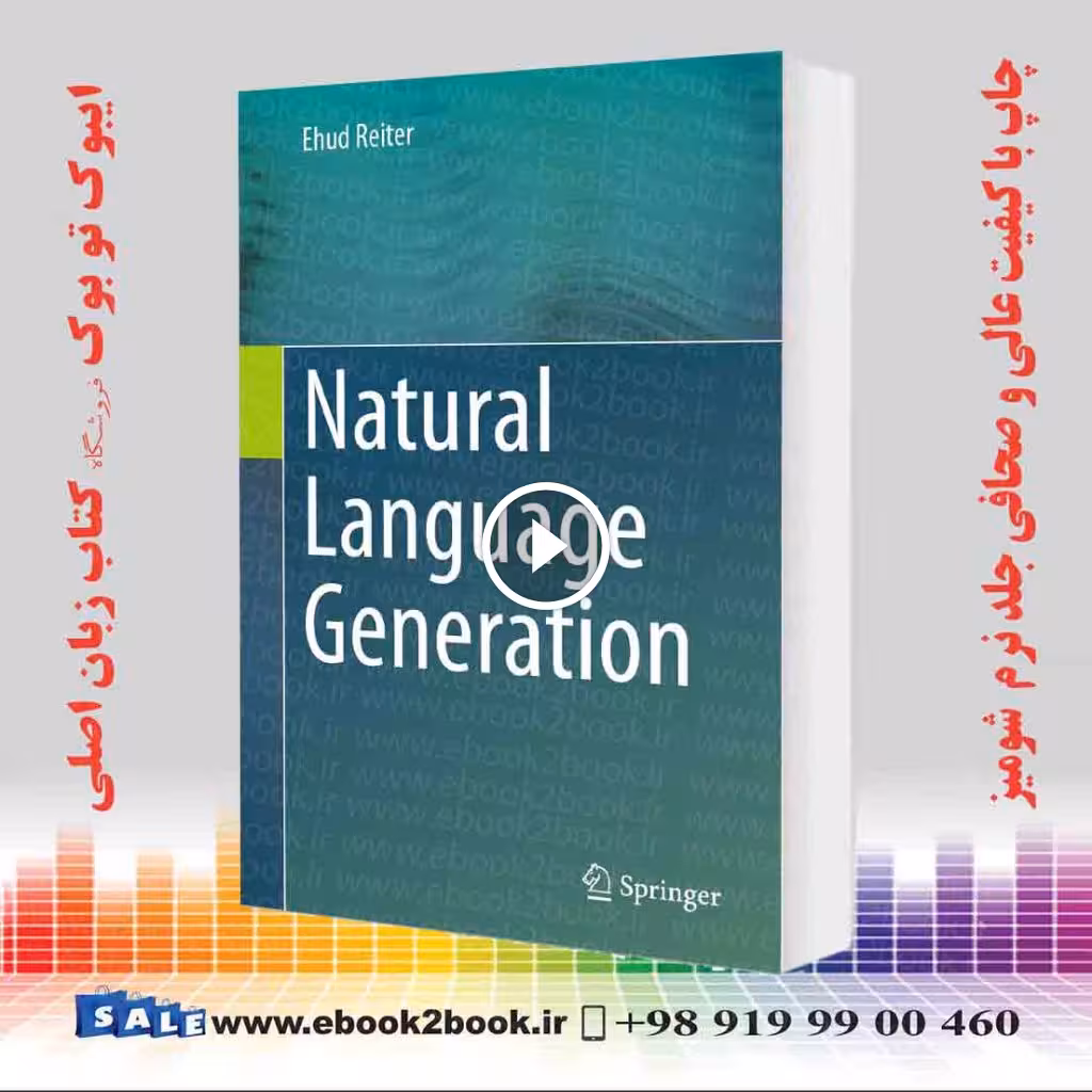 Natural Language Generation