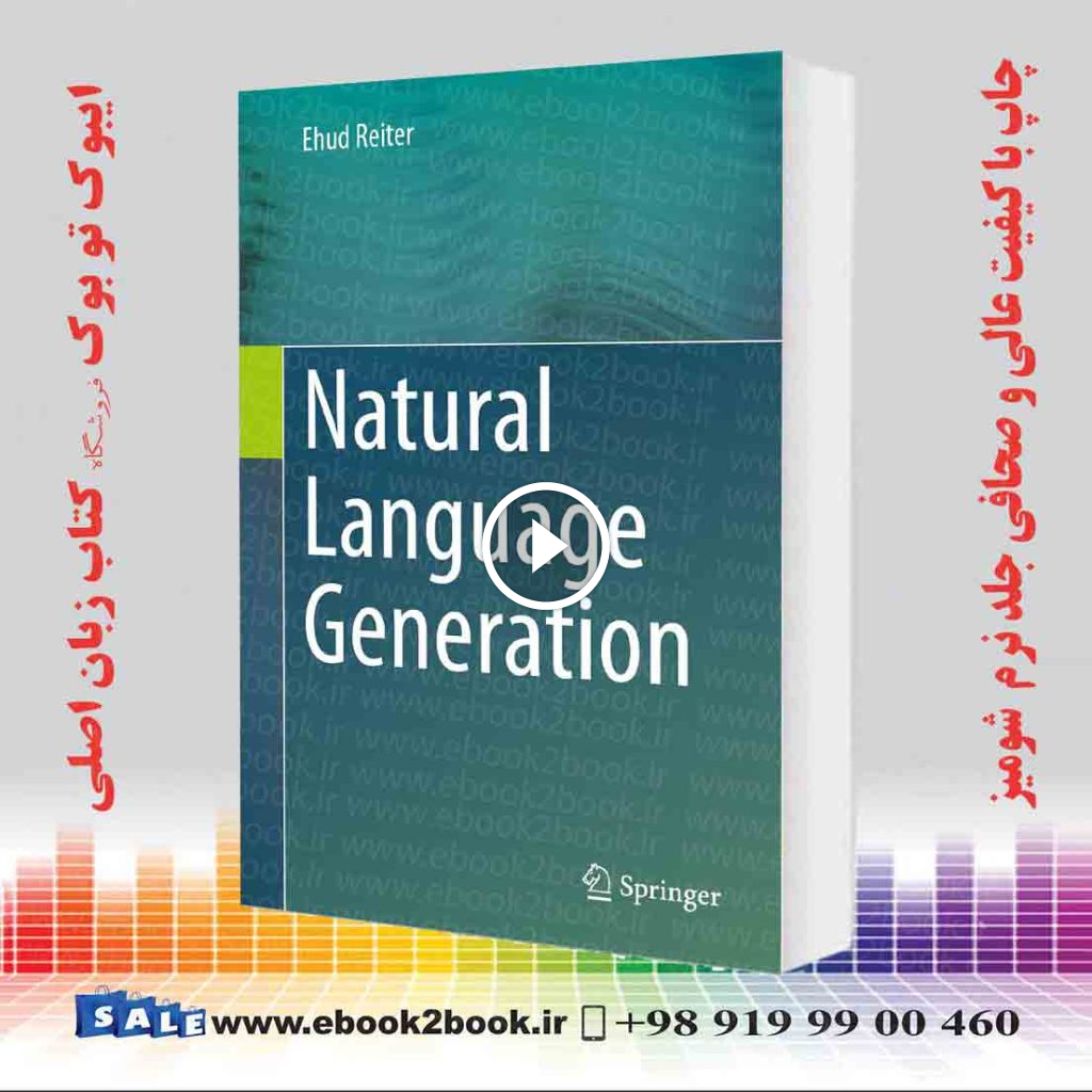 Natural Language Generation