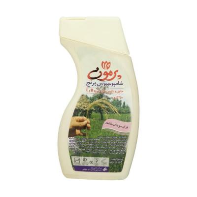 شامپو مو پرمون مدل سبوس برنج حجم 250 میلی لیتر