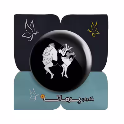 پیکسل پرمانه طرح عاشقانه کد pm.5452