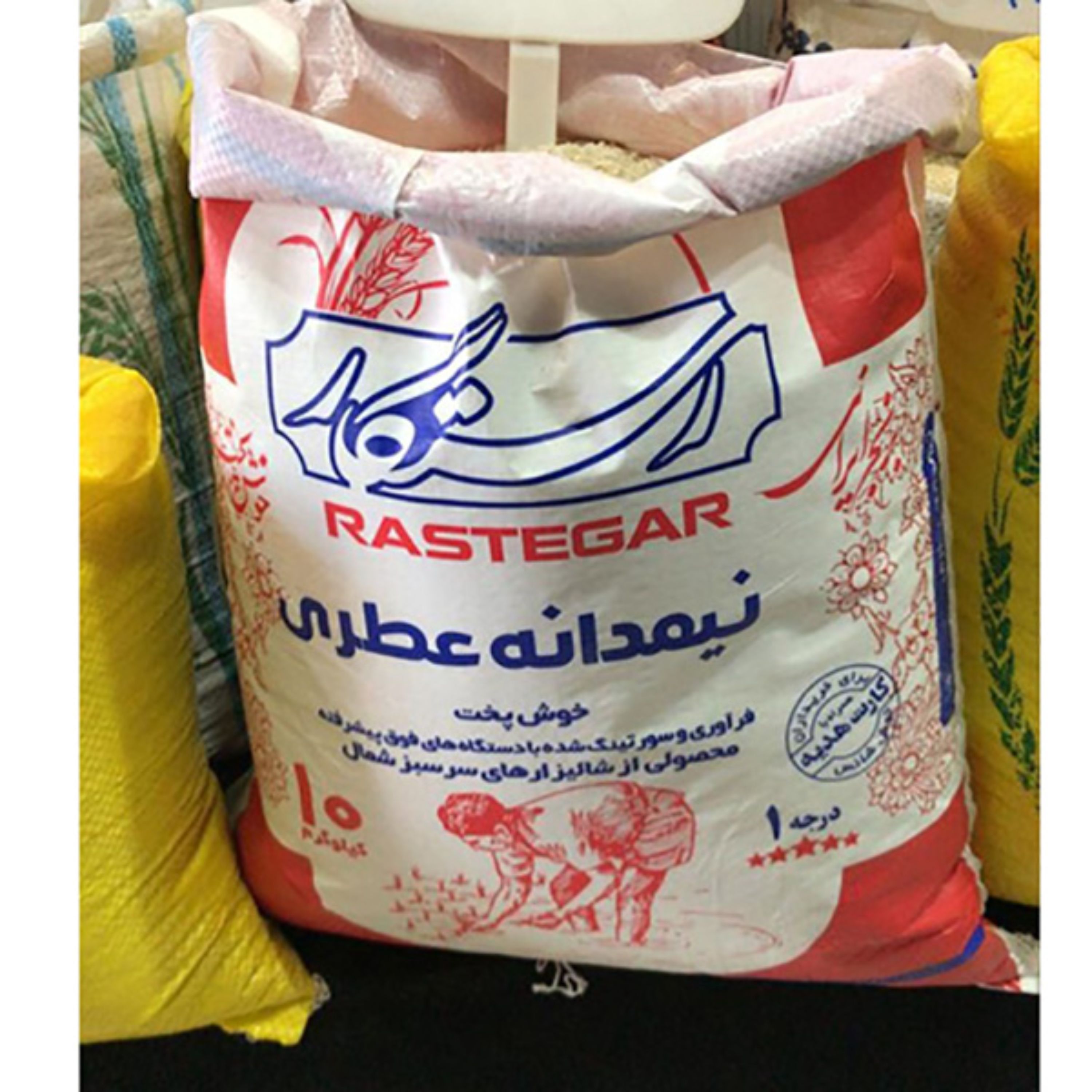 برنج ایرانی لاشه دار عطری کشت اول طارم رستگار کیسه ده کیلویی