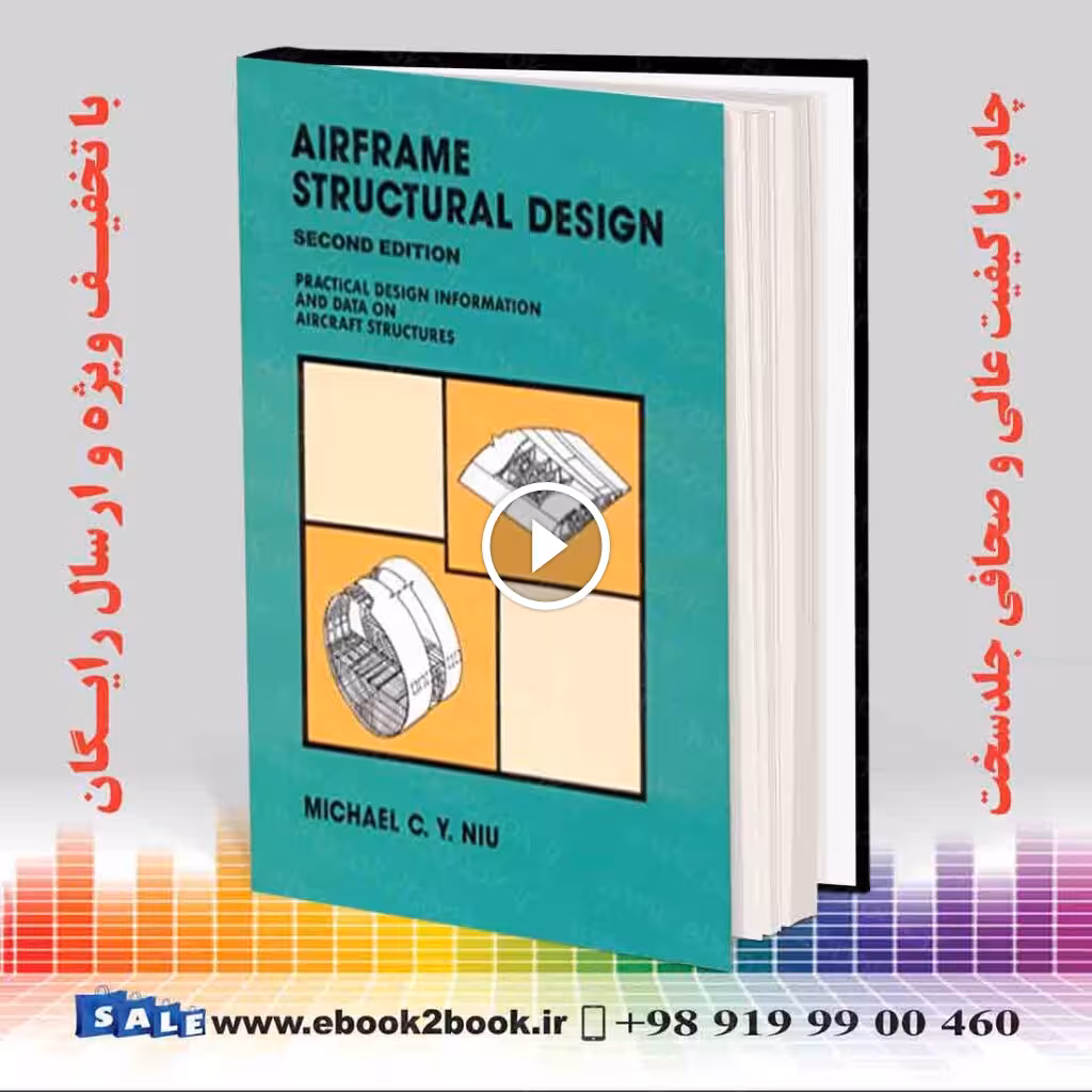 Airframe Structural Design 2nd Edition