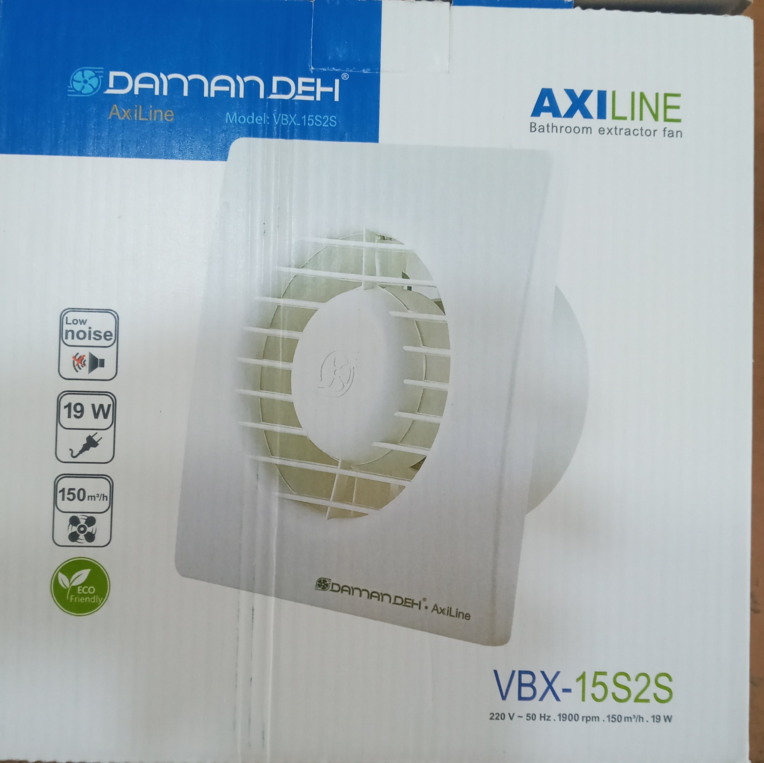 هواکش دمنده15لوله