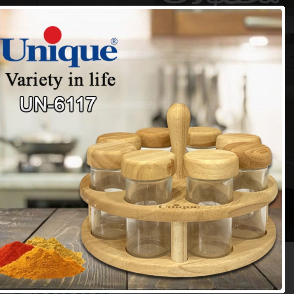ست جا ادویه 8تایی گردان چوبی یونیک کد 6117(ارسال رایگان)