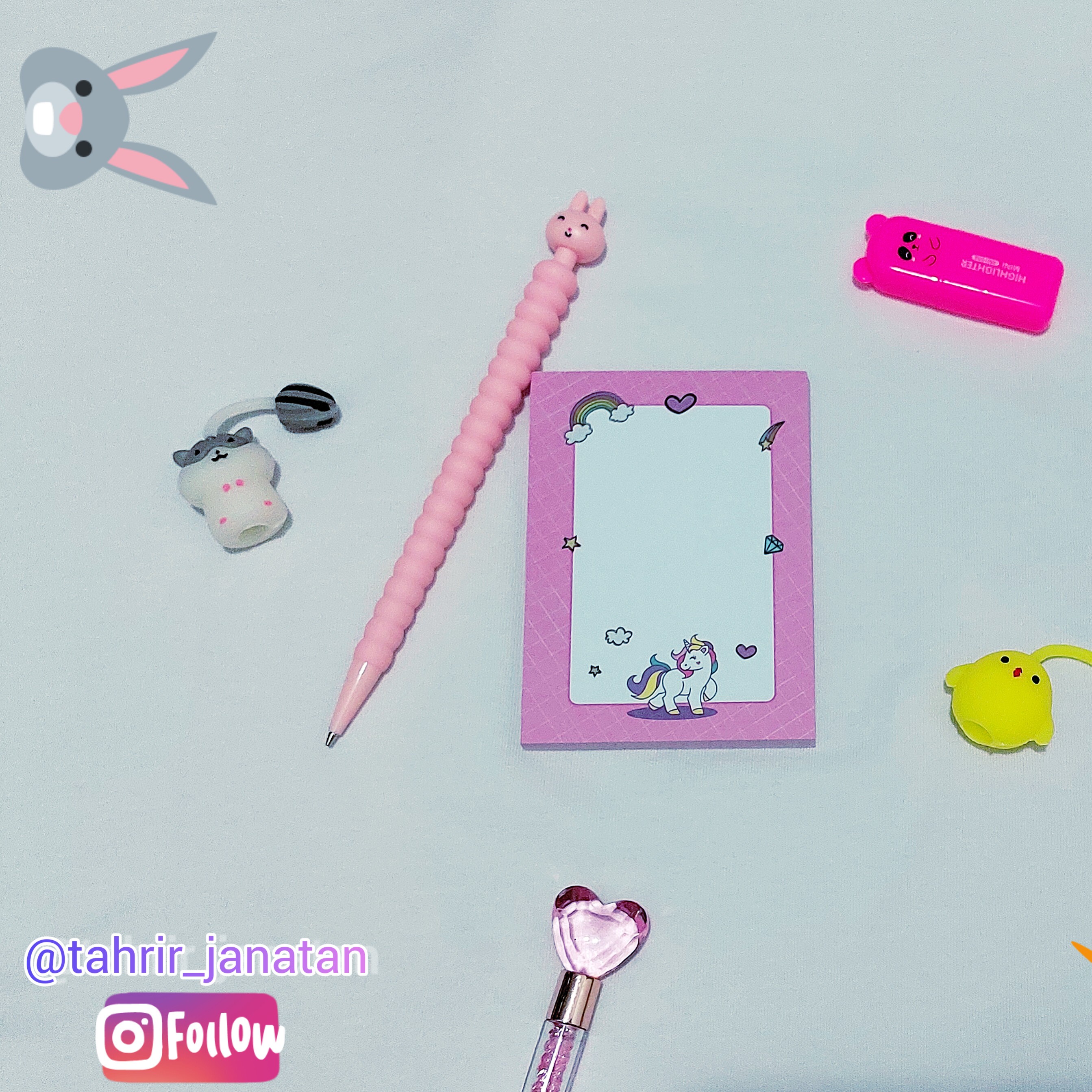 اتود خرگوشی