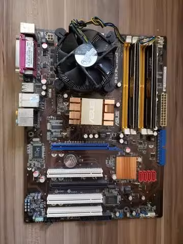 باندل ASUS P5KPL/1600 و E7500 و 4 گیگ رم و فن