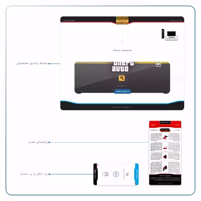 برچسب پوششی ماهوت مدل Gta-Game مناسب برای تبلت سامسونگ Galaxy Tab E 9.6 2015 T560