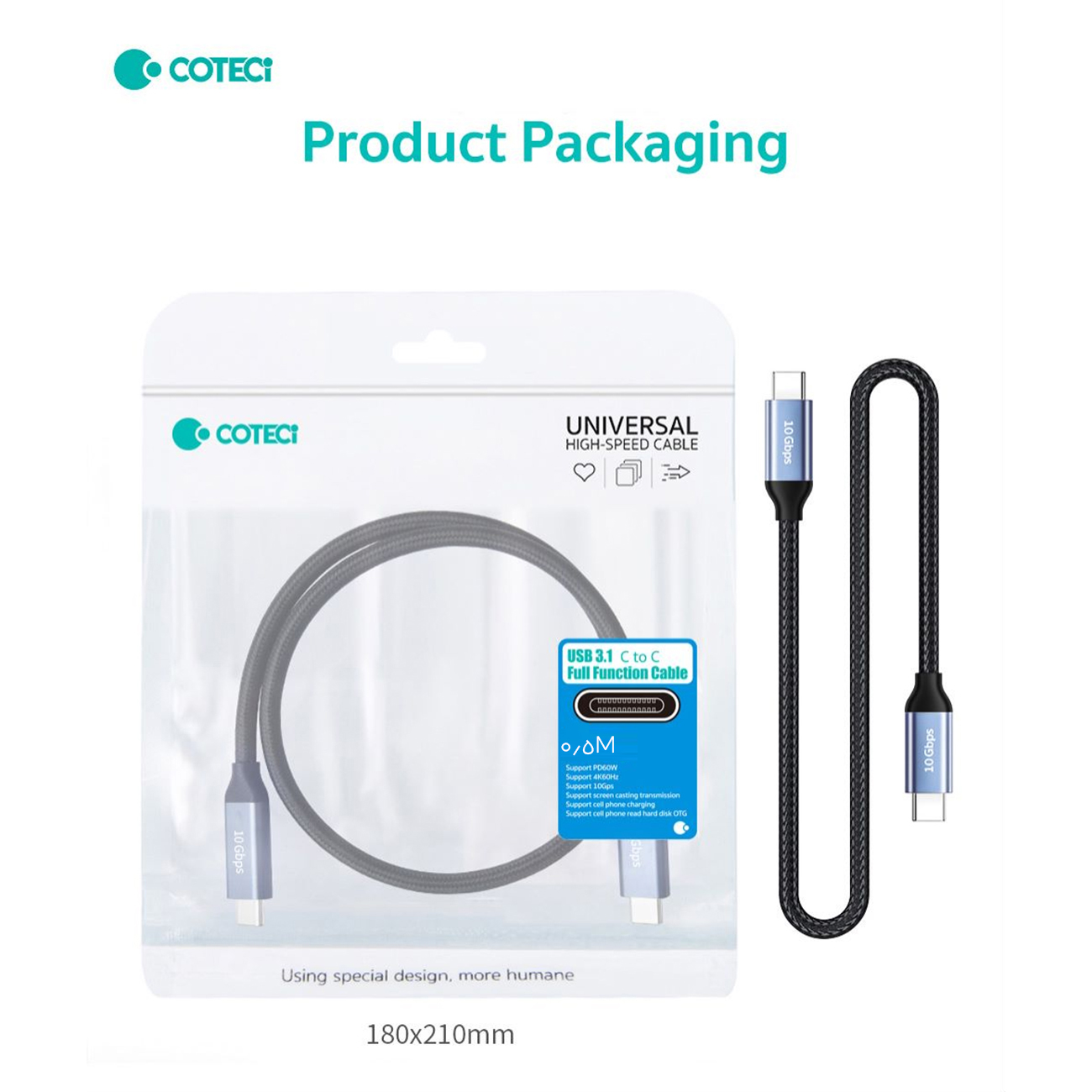 کابل دو سر تایپ سی فست شارژ و انتقال داده 60 وات 0.5 متری کوتسی 87310