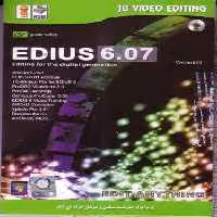 نرم افزار ویندوز Edius 6.07