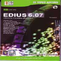 نرم افزار ویندوز Edius 6.07