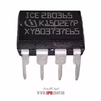 آی سی STR 2B0365 DIP-8