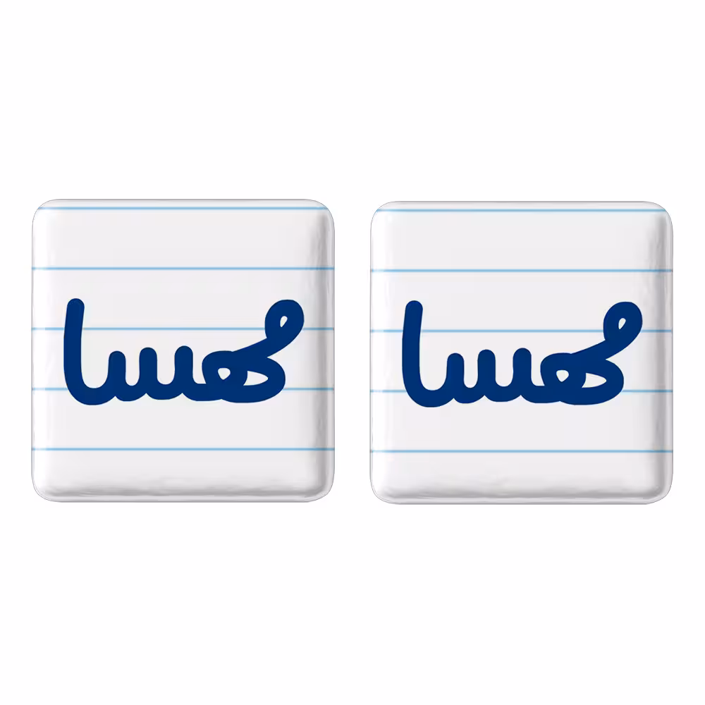 پیکسل خندالو مدل مهسا کد 6863 به همراه مگنت