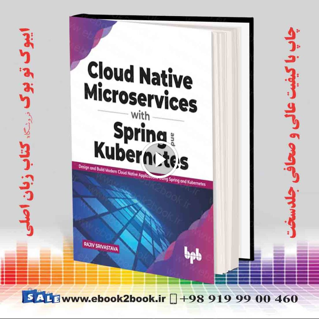Cloud Native Microservices with Spring and Kubernetes