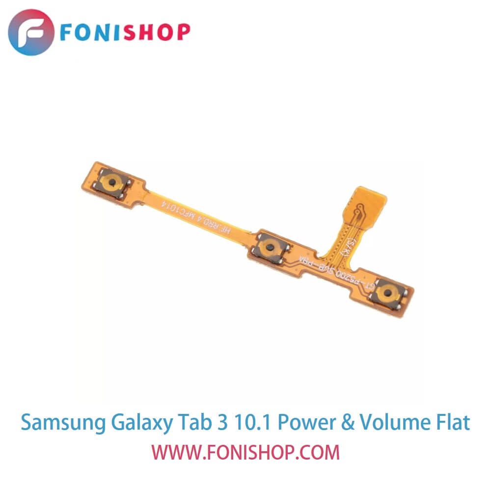 فلت پاور و صدا گوشی سامسونگ گلکسی تب 3 Galaxy Tab 3 10.1