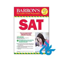 خرید کتاب بارونز اس اِی تی ویرایش 29 ، تا 50% تخفیف کتب زبان ، فروشگاه اینترنتی کــادن