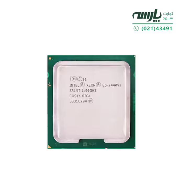 پردازنده سرور Intel Xeon Processor E5-2440 v2