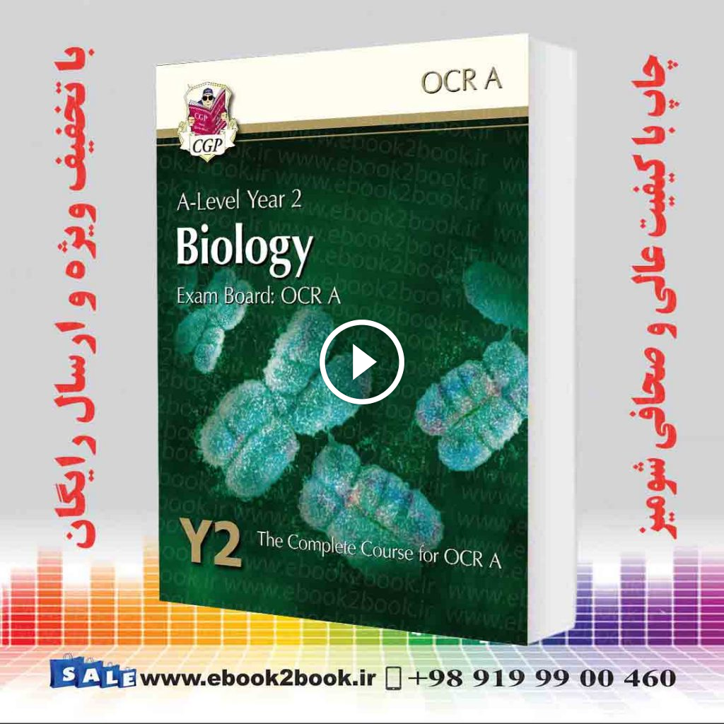 A-Level Biology Year 2 CGP