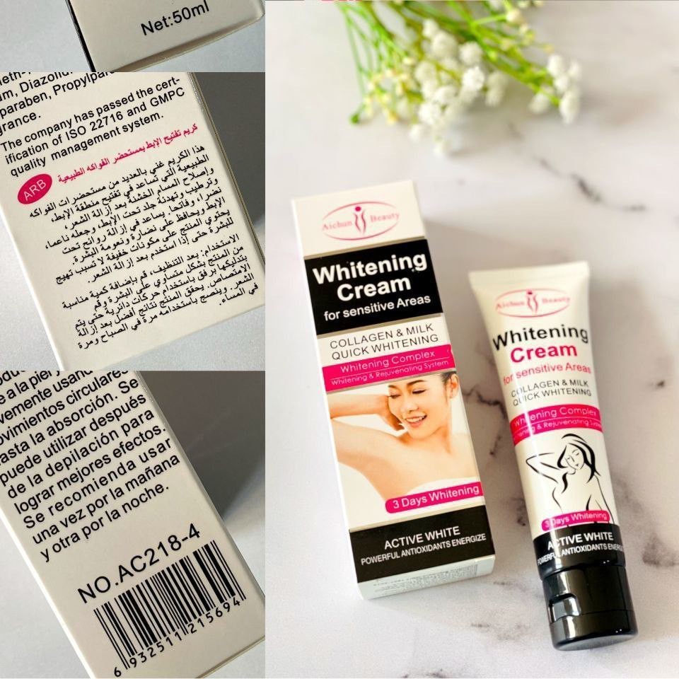 کرم  ایچون بیوتی سفید کننده  بدن اصلی.. 