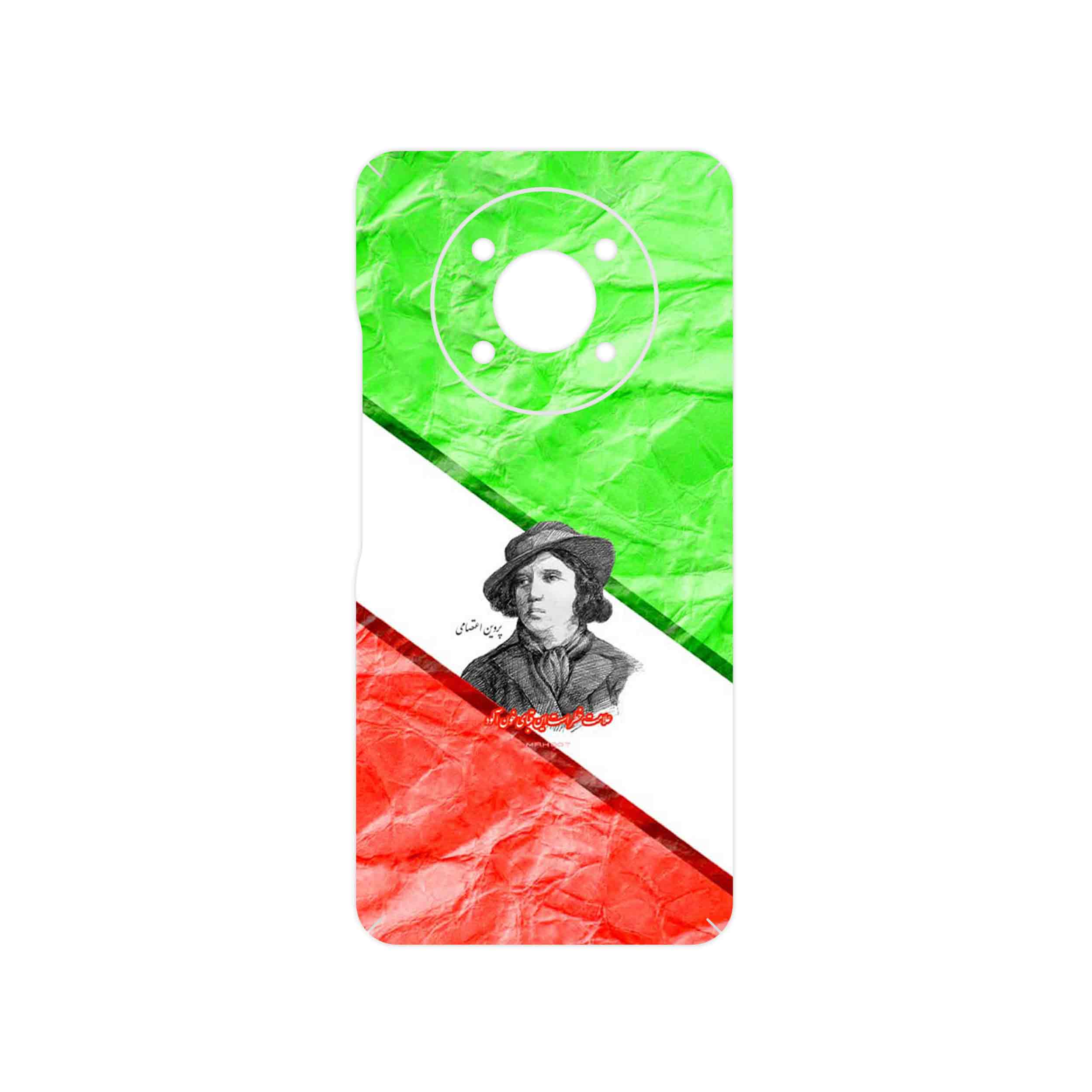 برچسب پوششی ماهوت مدل Parvin Etesami مناسب برای گوشی موبایل آنر X9 5G