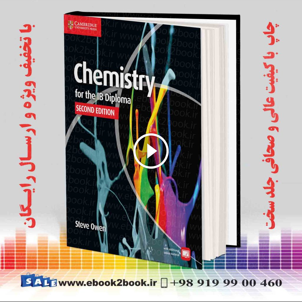 Chemistry for the IB Diploma Coursebook 2nd Edition