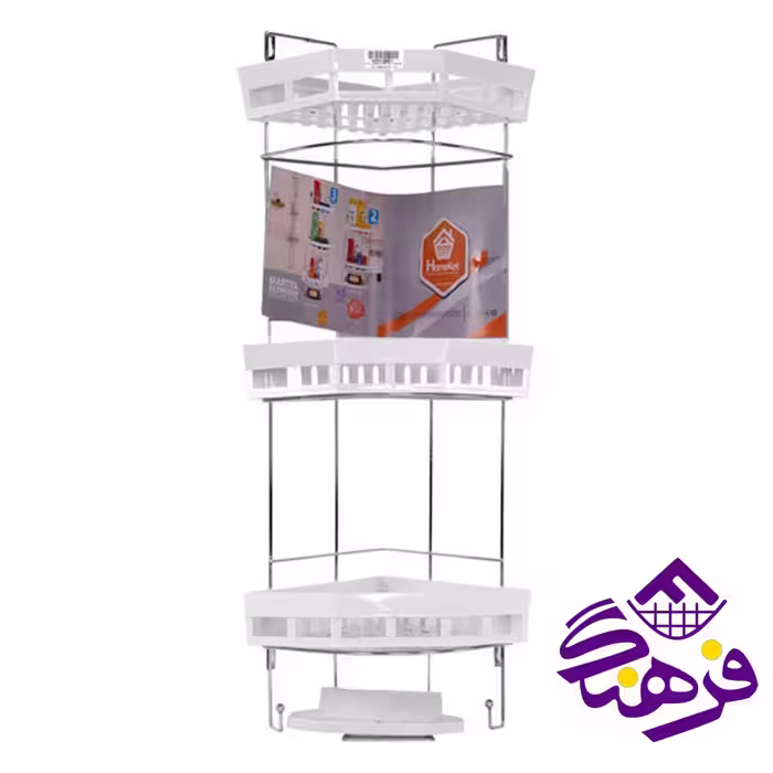 3گوش حمام هومکت مارتيا 3ط