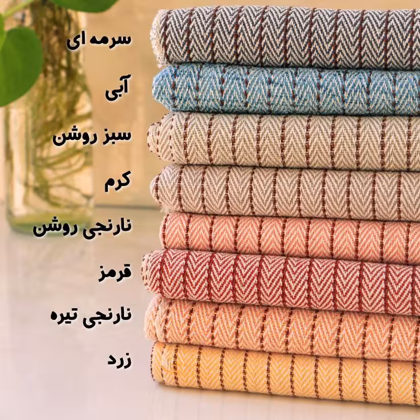 حوله در اندازه متوسط مناسب مسافرت،دست و صورت و سر خشک کن 