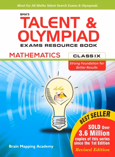 خرید و دانلود نسخه کامل کتاب Talent and Olympiad Exams Resource Book Class 9 Math Brain Mapping Academy Hyderabad For IIT JEE Foundation Practice Test Series