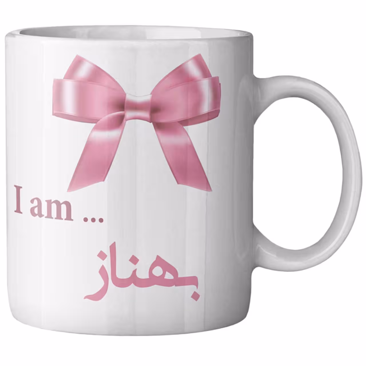 ماگ ماگستان مدل بهناز