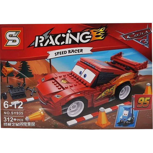 ساختنی اس وای مدل Racing 935