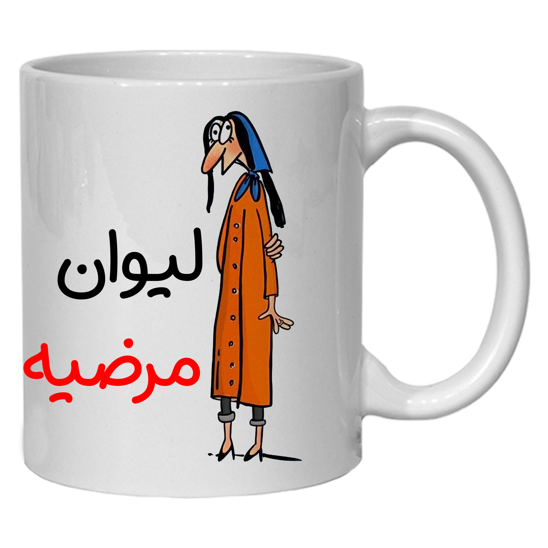 ماگ مدل لیوان شخصی مرضیه کد 40