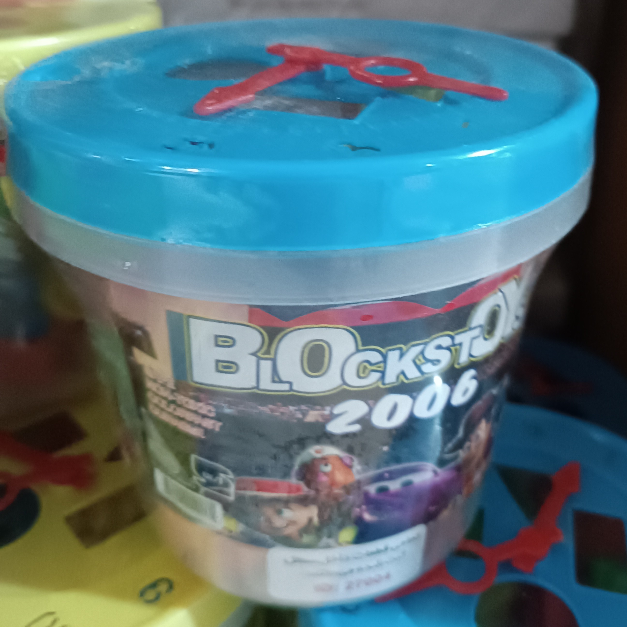 لگو خانه سازی مدل 2006