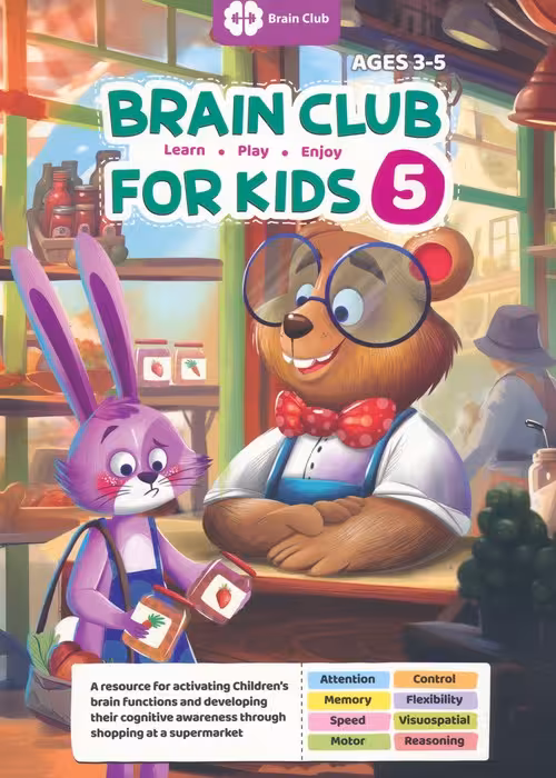 BRAIN CLUB FOR KIDS 5:باشگاه مغز کودکان 5 (زبان اصلی،انگلیسی) - ناشربوک | خرید آنلاین کتاب
