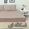 سرویس ملحفه بومرنگ مدل Aseman یکنفره 3 تکه