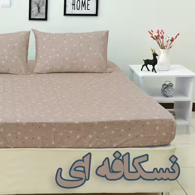 سرویس ملحفه بومرنگ مدل Aseman یکنفره 3 تکه