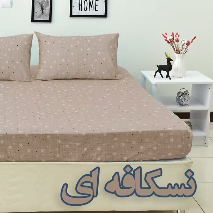 سرویس ملحفه بومرنگ مدل Aseman یکنفره 3 تکه