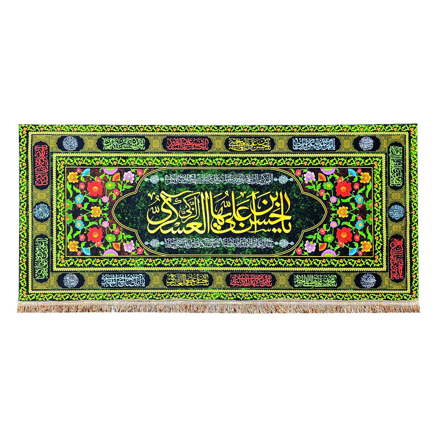 پرچم مدل مذهبی امام حسن عسکری طرح یا حسن بن علی ایهاالعسکری و اسامی چهارده معصوم