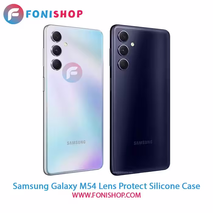 قاب سیلیکونی محافظ لنزدار سامسونگ Samsung Galaxy M54