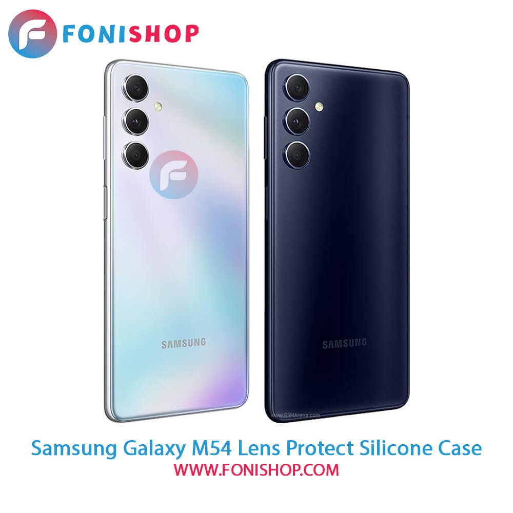 قاب سیلیکونی محافظ لنزدار سامسونگ Samsung Galaxy M54