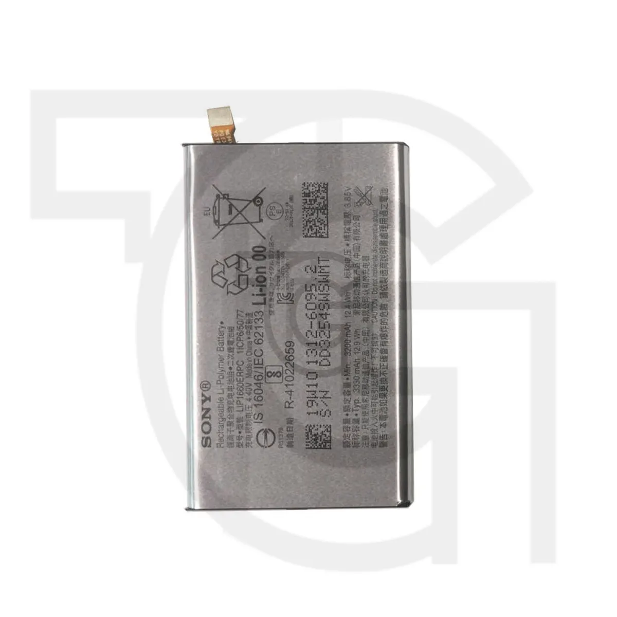 باتری سونی Battery Sony Xperia XZ3