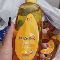 شامپو بچه جاکسون ارسال رایگان 