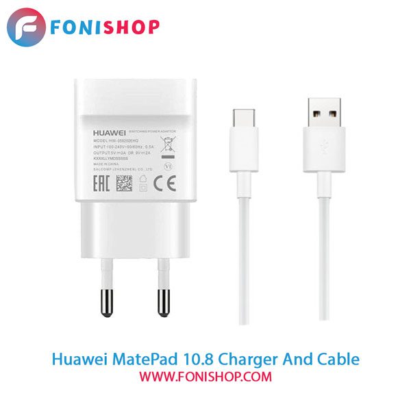 کابل و شارژر فست شارژ اصلی هواوی Huawei MatePad 10.8