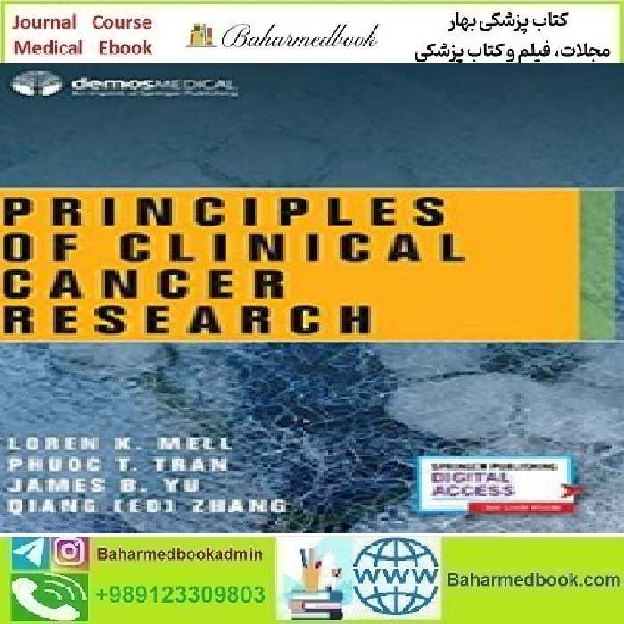 Principles of Clinical Cancer Research 2019 TRUE PDF price 1€ - کتاب پزشکی بهار