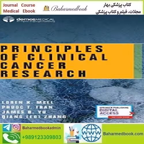 Principles of Clinical Cancer Research 2019 TRUE PDF price 1€ - کتاب پزشکی بهار