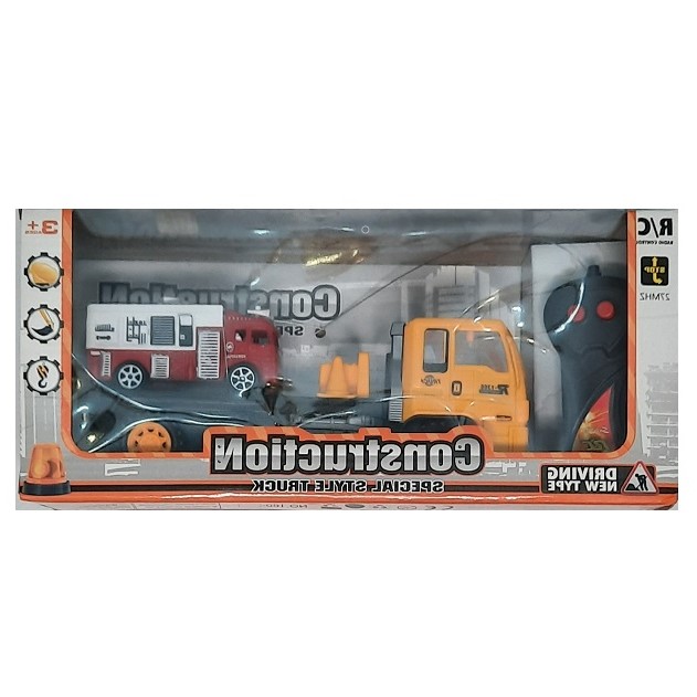 ماشین بازی کنترلی مدل کامیون و آتشنشان