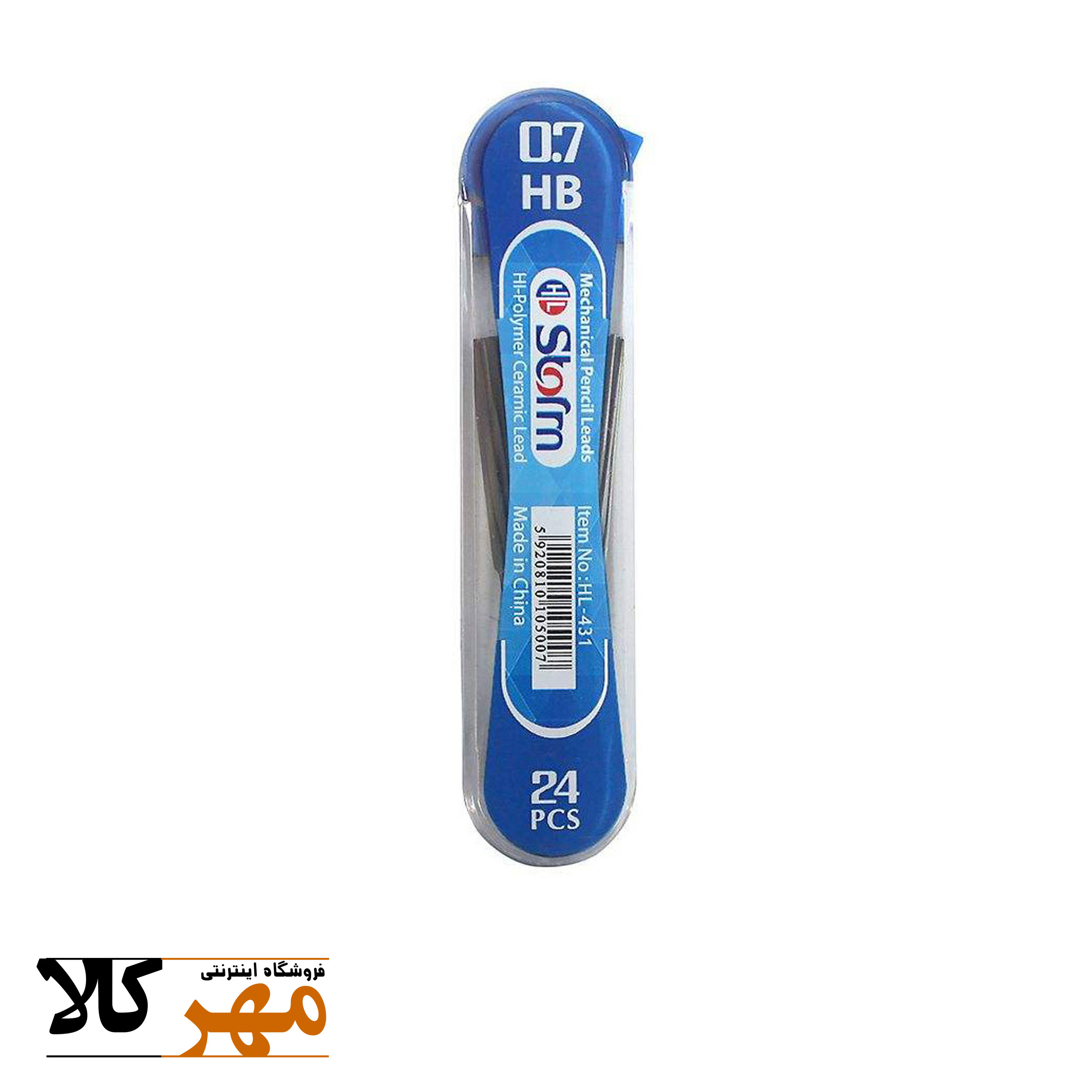 نوک اتود 0.7 استورم