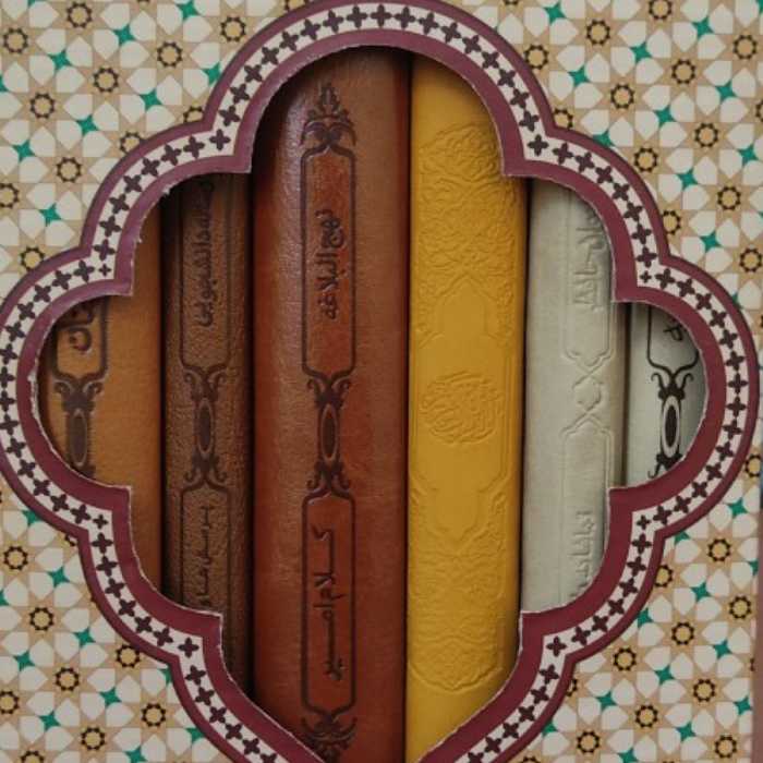 پک 6 جلدی قرآن چاپ نشر معارف کیفیت عالی