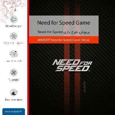 برچسب پوششی ماهوت مدل Need-for-Speed-Game-FullSkin مناسب برای گوشی موبایل سامسونگ Galaxy M20